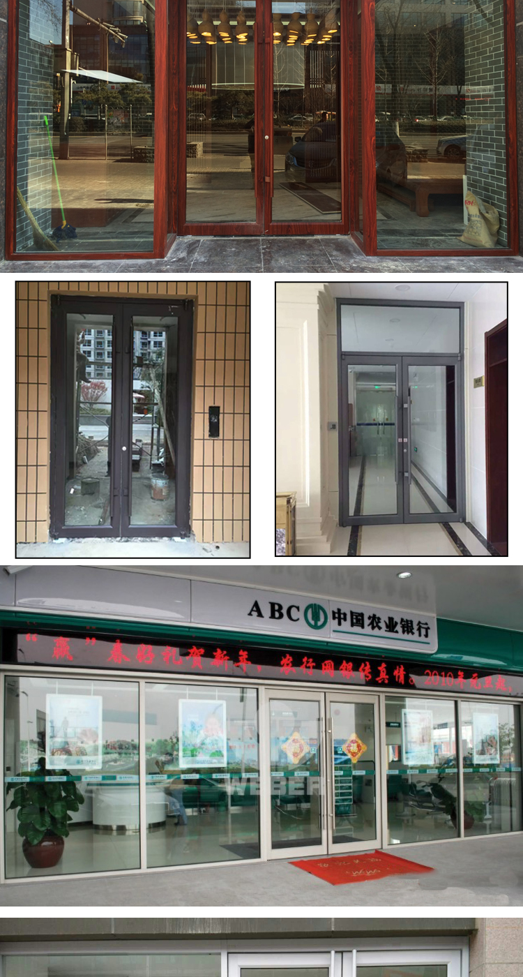 地弹门
