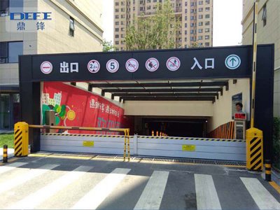 防汛挡水板的用途